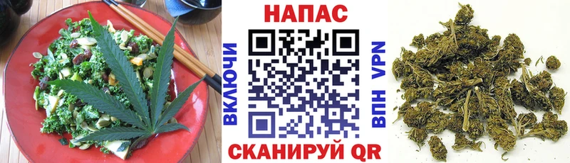 Cannafood марихуана  купить наркоту  Крым 