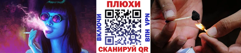 Гашиш ice o lator  Крым 