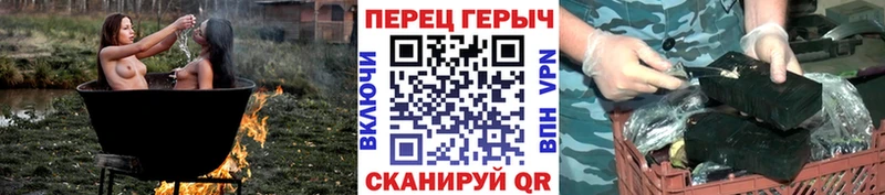 KRAKEN рабочий сайт  Крым  ГЕРОИН герыч 