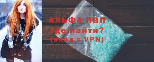 дурь Балахна