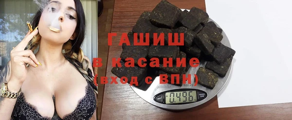 СК Арсеньев