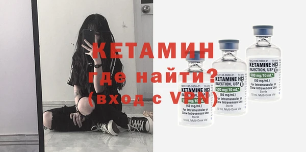 mix Балабаново