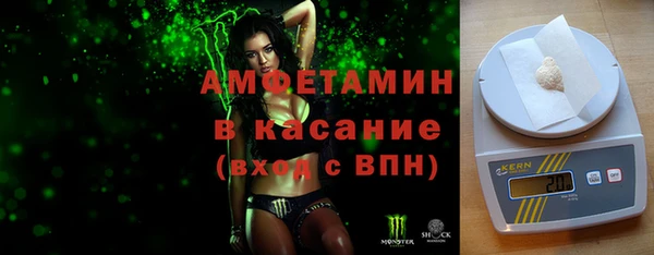 МДПВ Армянск