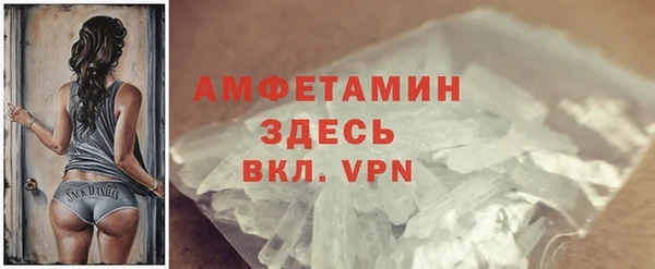 СК Арсеньев