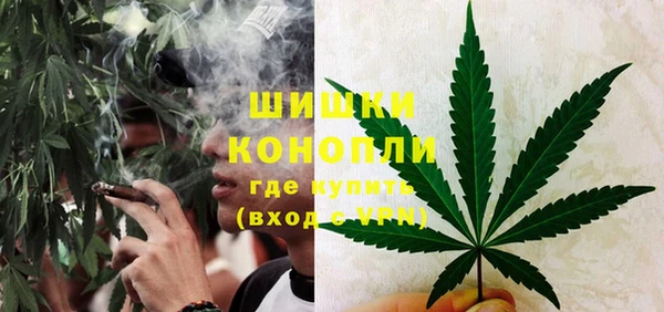 каннабис Алексин
