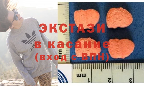мдпв Аркадак