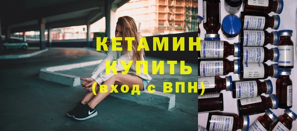 МДПВ Армянск