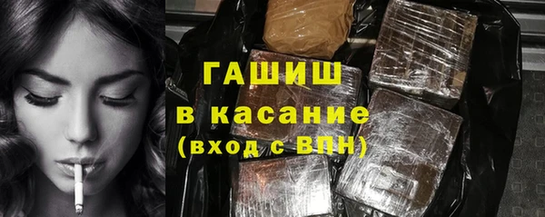 СК Арсеньев