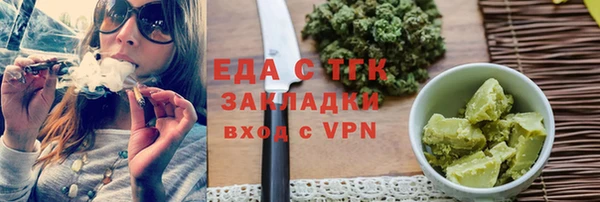 СК Арсеньев