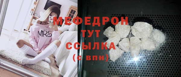 СК Арсеньев
