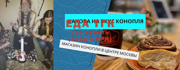 СК Арсеньев