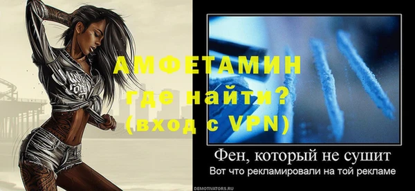 МДПВ Армянск