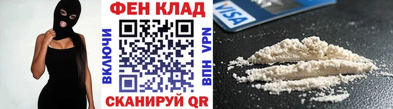 МЕТАМФЕТАМИН винт  blacksprut как войти  Крым 