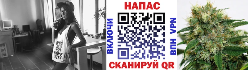 Шишки марихуана SATIVA & INDICA  цены   гидра   Крым 